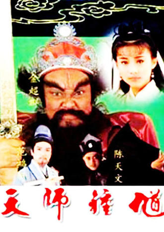 米兰官方网站_刘家峡水电厂5月份发电量创新高(图2) milan米兰