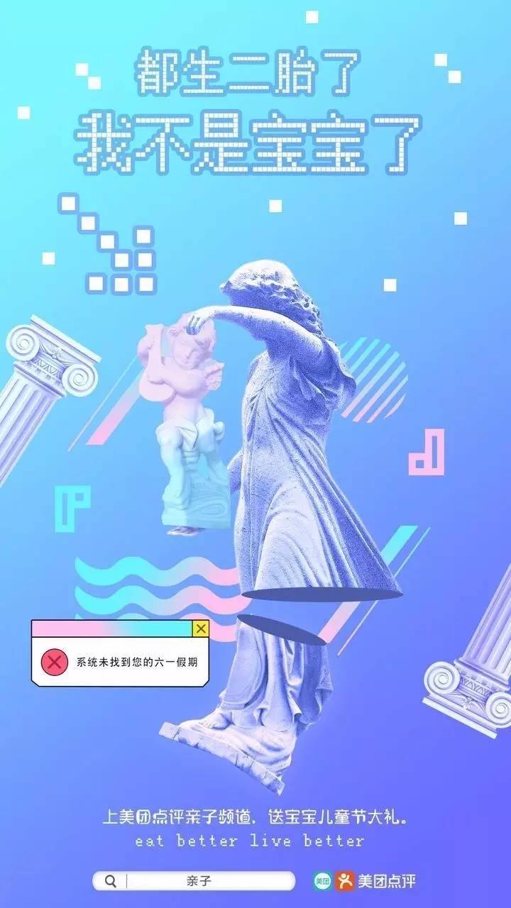 今年上半年全国累计新增减税降费11709亿元|milan米兰app官网(图3) milan米兰