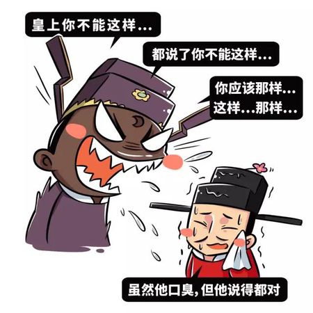 ‘米兰官方网站’图灵帝国(图2) 米兰官方网站