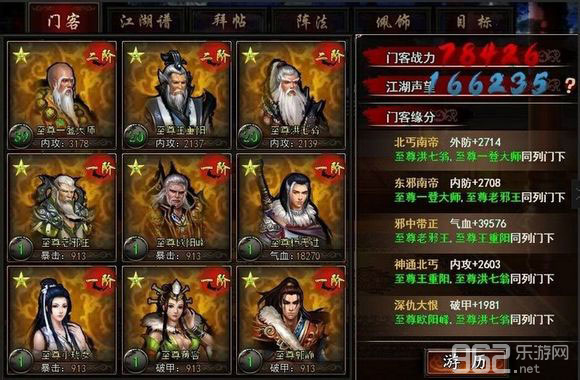 milan米兰app官网