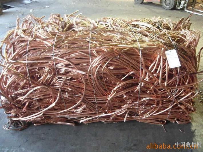 milan米兰app官网