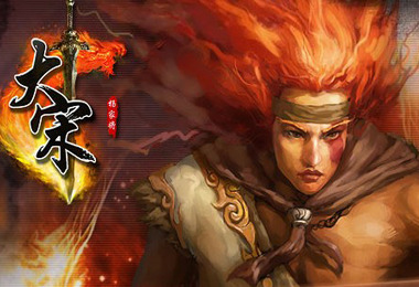 发用电计划全面放开这些变化在路上“米兰官方网站”(图4) milan米兰app官网