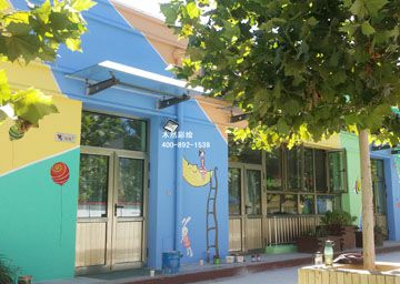 ‘milan米兰app官网’美食做法推荐:牛肉肠蛋炒饭 、咖喱海鲜焗饭 、咸蛋黄肉松浆饭团(图3) milan米兰