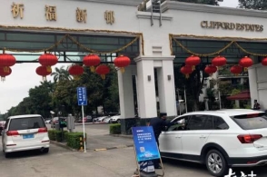 高源批评江一燕 高源一番话令人震惊实在太敢说了:milan米兰app官网(图1) milan米兰app官网