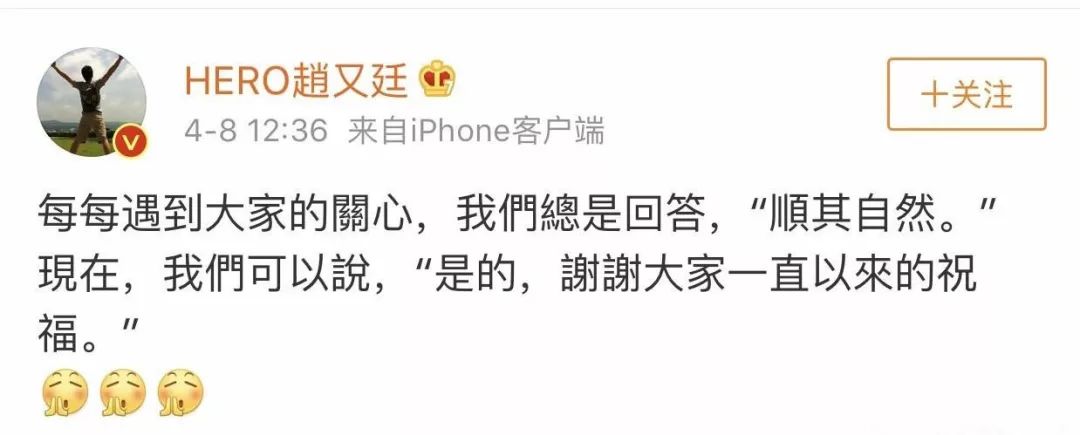 美食优选:田园蔬菜粥,辣椒炒腊鱼,蘑菇油腐的做法_milan米兰app官网(图1) milan米兰app官网