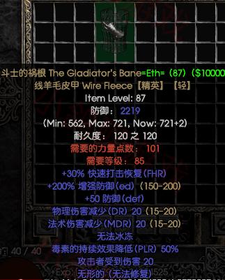 美食优选:田园蔬菜粥,辣椒炒腊鱼,蘑菇油腐的做法_milan米兰app官网(图2) milan米兰