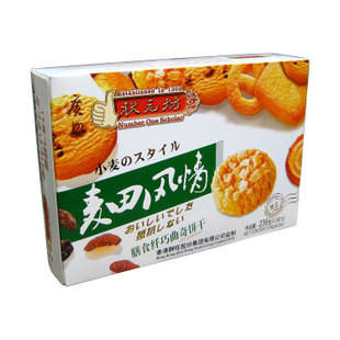 milan米兰app官网