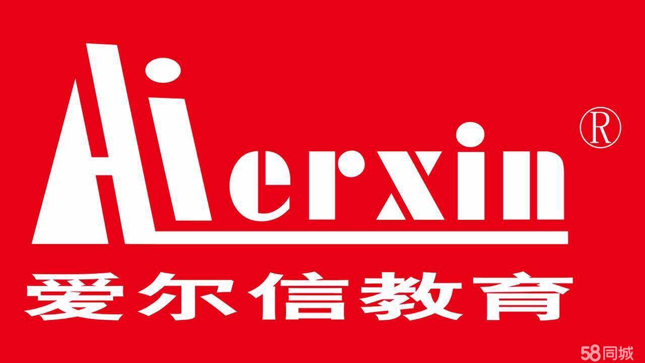 生日庆典与读书沙龙-milan米兰app官网(图2) milan米兰