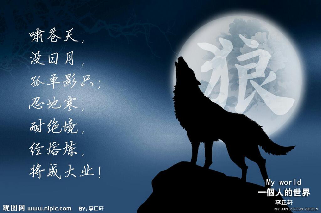 黄瓜木耳怎样炒好吃?看厨师长的操作,素菜也能炒的别开生面-milan米兰(图4) milan米兰