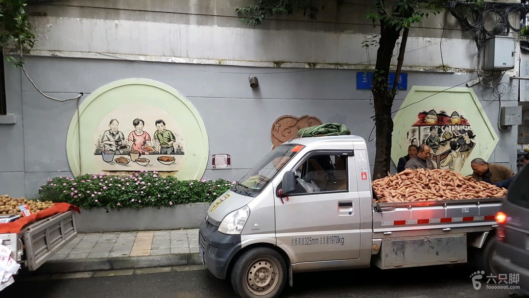 2019年4月煤炭情况‘milan米兰’(图1) 米兰官方网站