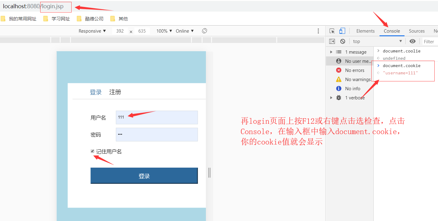 原创 美食精选:西兰花炒虾仁,青蔬炒嫩鸡,凉拌平菇,丝瓜炒木耳的做法:米兰官方网站(图1) milan米兰