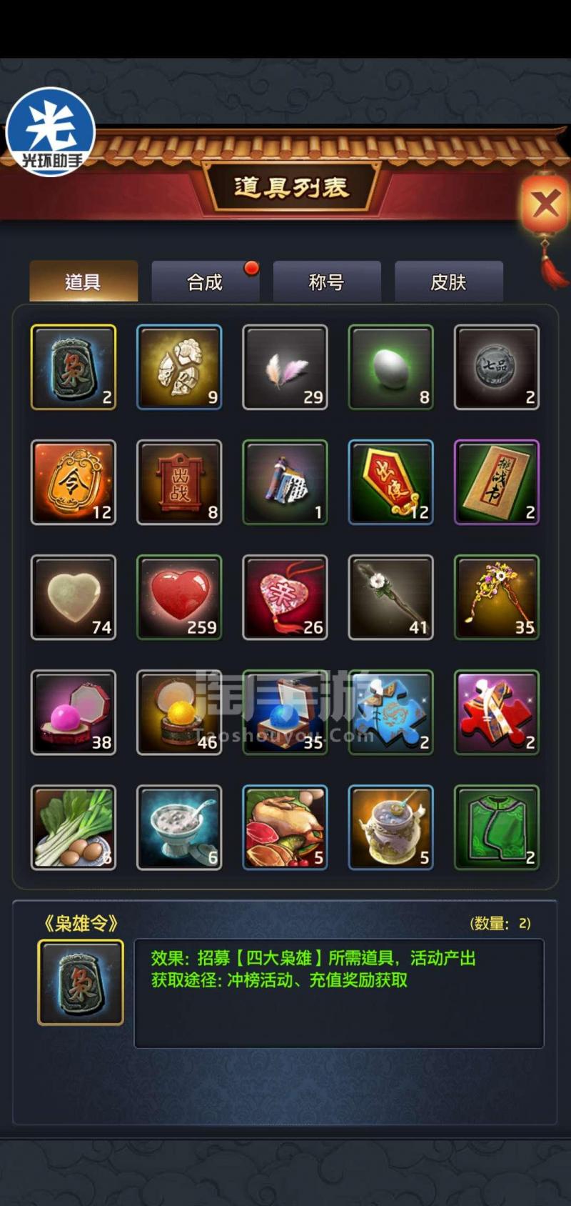 milan米兰app官网