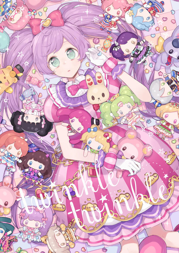 烤菜年糕的做法_【冬至】宁波的冬至会吃烤菜年糕_烤菜年糕怎么做_格丽思小厨房的菜谱“milan米兰app官网”(图1) milan米兰