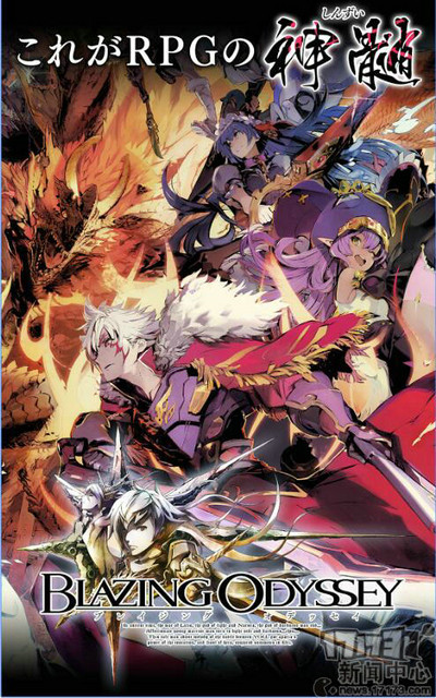 博鳌亚洲论坛2019年会:五大议题为世界经济把脉|milan米兰app官网(图2) milan米兰