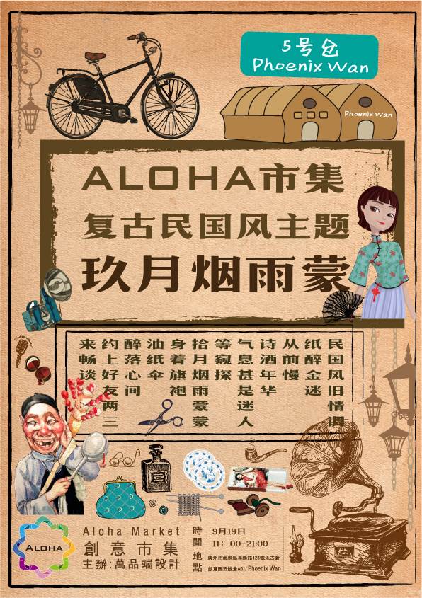 米兰官方网站_创建学习型组织 促进“三个创新”(图3) milan米兰app官网