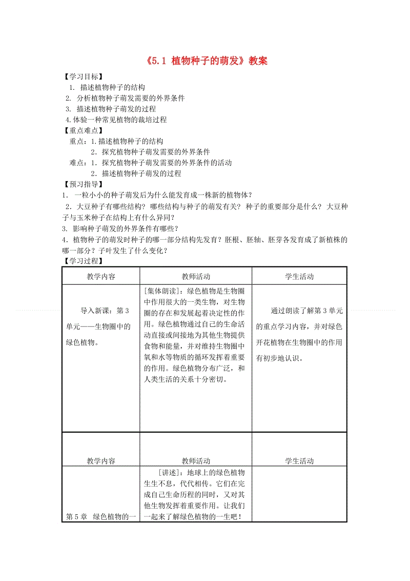 ‘milan米兰app官网’
蓝牙卡系统和车牌识别系统的区别(图3) milan米兰app官网