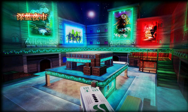 milan米兰app官网