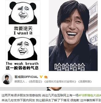 milan米兰app官网