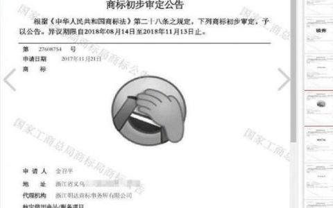 米兰官方网站