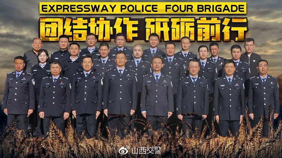 米兰官方网站
